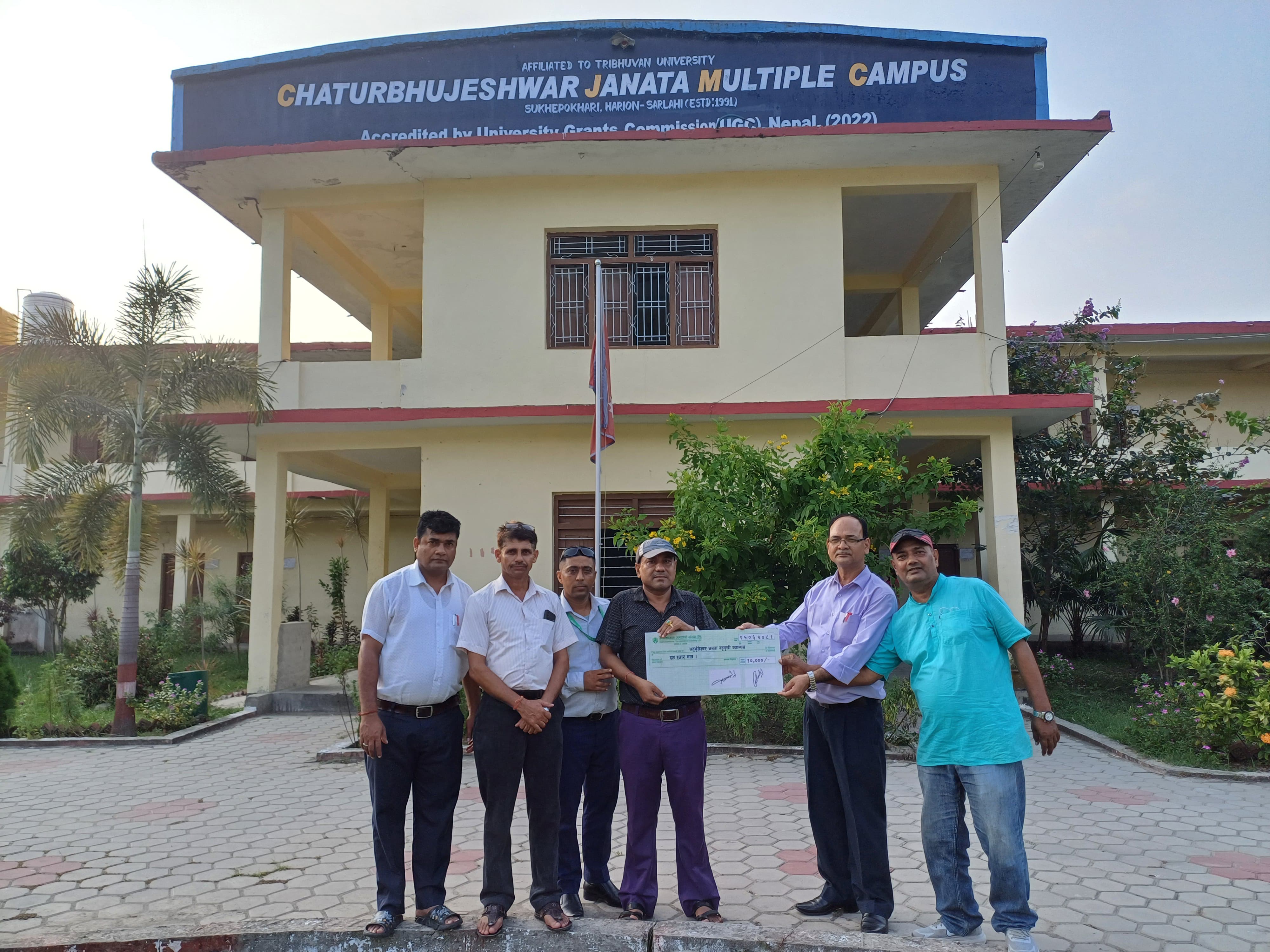 मनोकामनाले गर्याे शैक्षिक क्षेत्रमा सहयोग